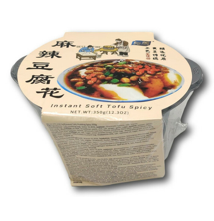 Yumei Selfheated Tofu Pudding Spicy 350g image