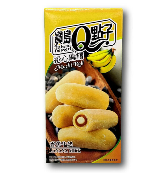 Q Brand Banana Milk Mochi Roll 150g image