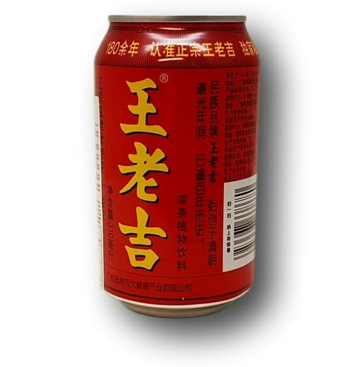 JIADUOBAO Herbal Tea 310ml image