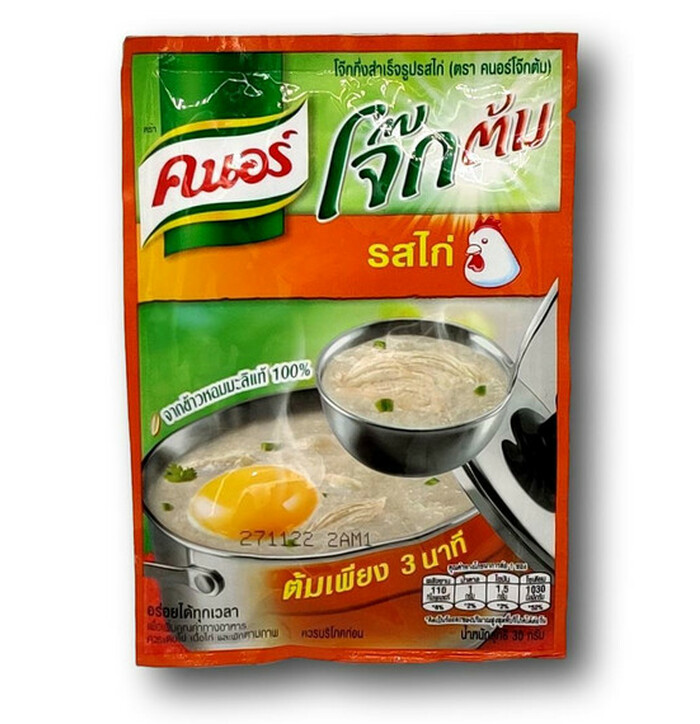 Knorr Chicken Flav. Rice Porridge 30g image