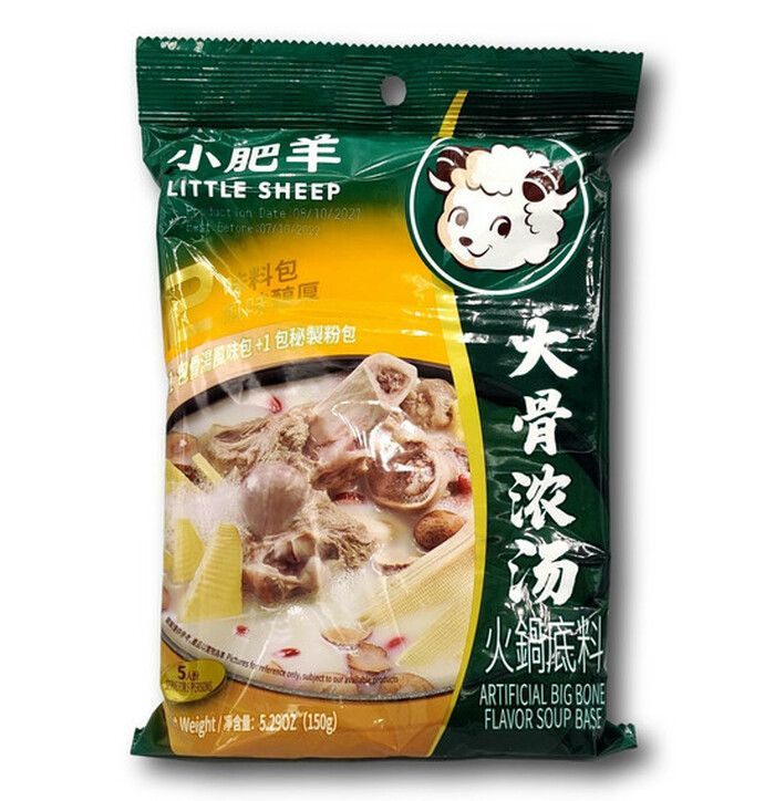 Little Sheep Artificial Big Bone Flavor Soup Base image