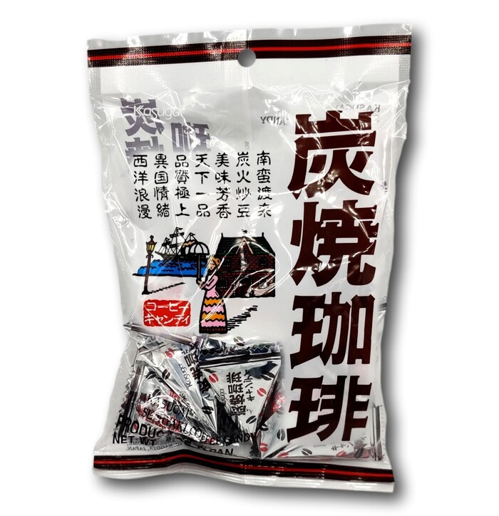 Kasugai Sumiyaki Coffee Candy 95g image