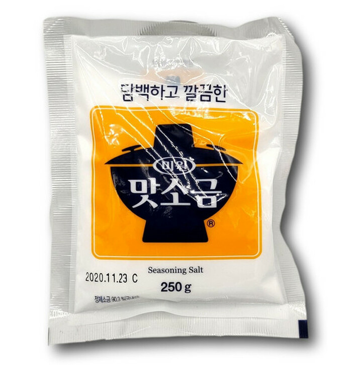 CJW Seasoning Salt 250g image