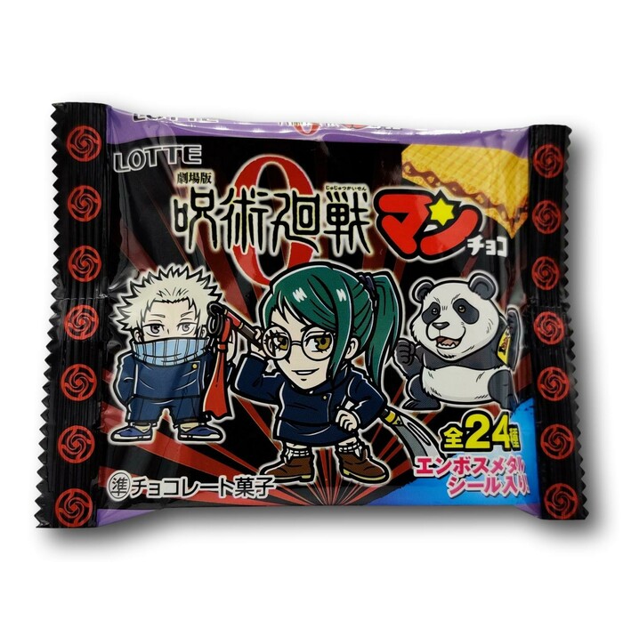 Lotte Wafer Chocolate Jujutsu Kaisen 23g image