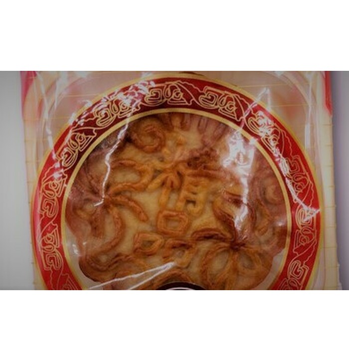 YB Moon cakes Red Bean Paste 100g image