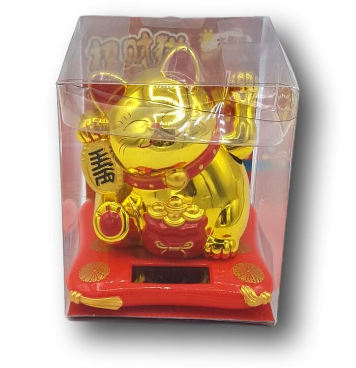 EMRO Solar-Powered Maneki-neko Cat  11.5 cm Gold image