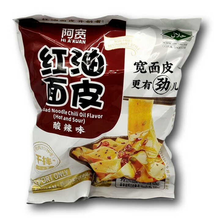 AK Inst Noodle Red Oil 115g(SUANLA) image