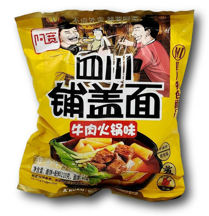 AK Inst Noodle Hot Pot Flavor 120g image