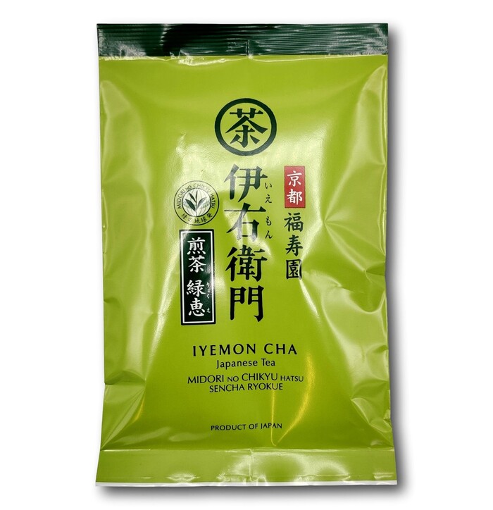 UJI Green Tea 50g image