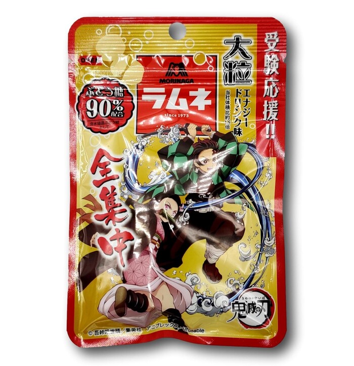 MS Ramune Candy Demon Slayer 36g image