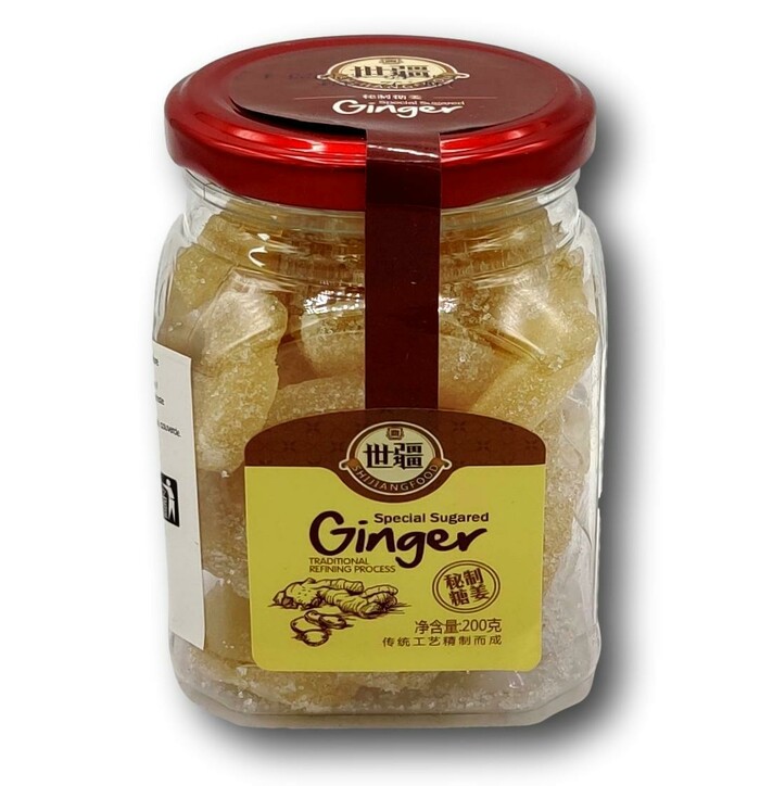 Xinxian Crystalized Ginger Slices 200g image