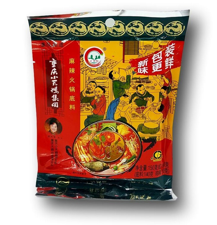 XTE Spicy HotPot Sauce  150 g image