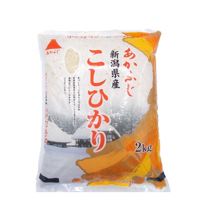 Shinmel Japanese Rice Koshihikari 2 kg image