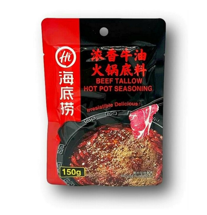 Hi Beef Tallow Hot Pot Seasoning 150g image