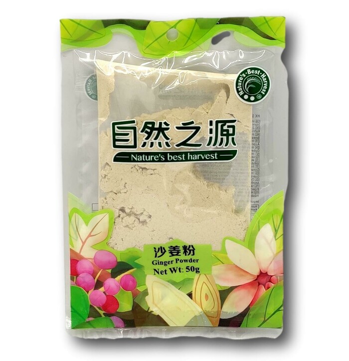 NBH Ginger Powder 50g image