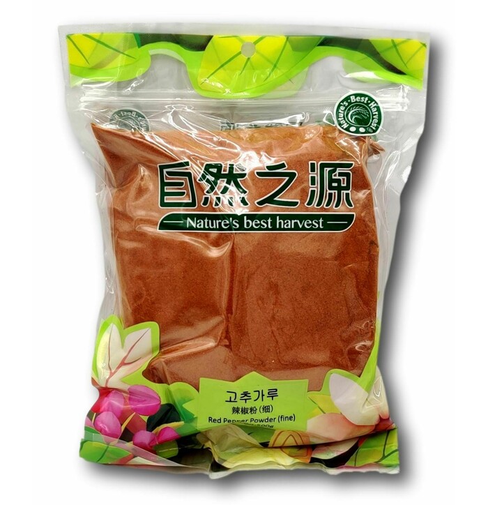 NBH Red Pepper Powder Fine  500 g image