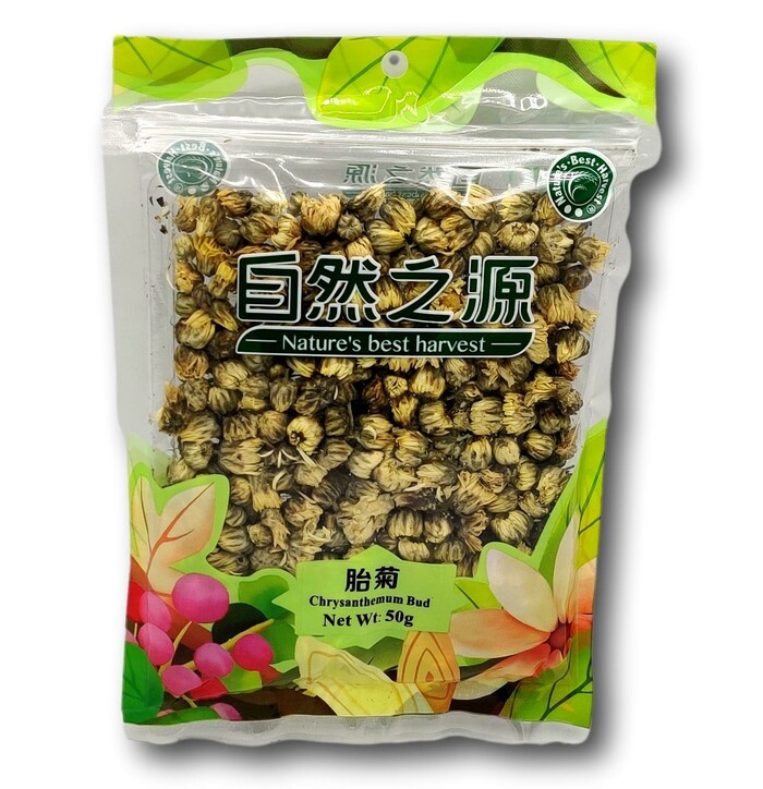 NBH Dried Chrysanthemum 50g image