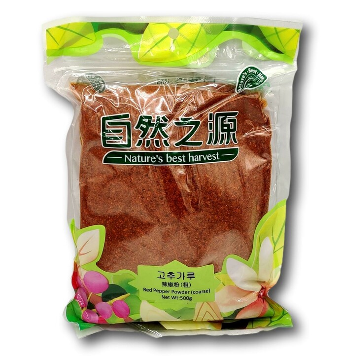 NBH Red Pepper Powder Coarse  500 g image