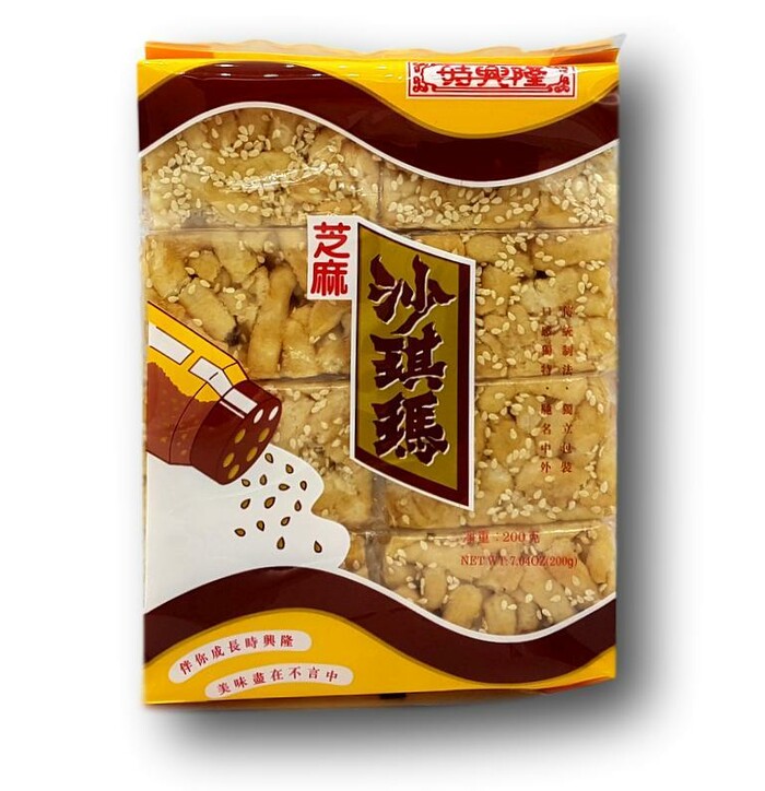 Shl Soft Flour Cake Sesame  200 g image