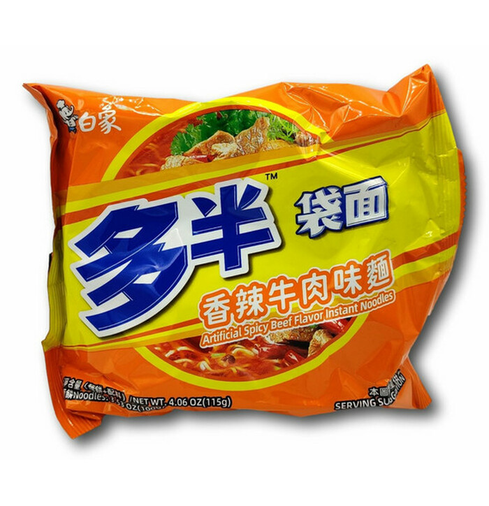 BX HM Inst Noodle Art.Beef Spicy 115g image