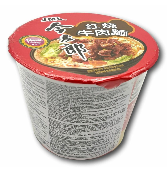 Jinmailang Bowl Noodle Stew Beef Fl<br />
 104g image