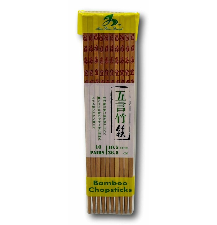 Shinefarm Bamboo chopstick 10pairs image