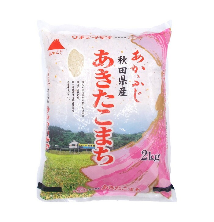 Japanese Rice Akita Kensan Akitaomachi 2kg image