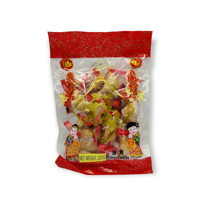 New Year Crispy Fried Peanut Puffs 200g image