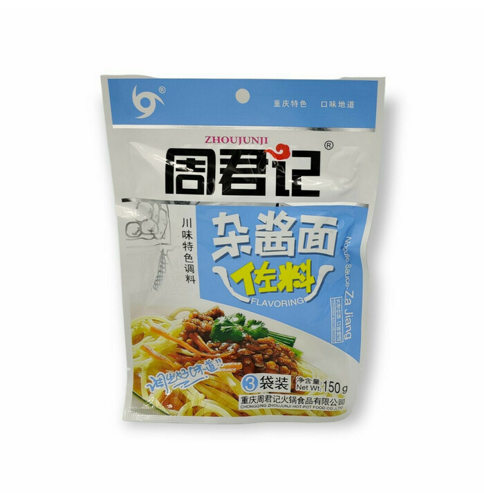 Zjj Jah Jan Noodle Sauce  150g image