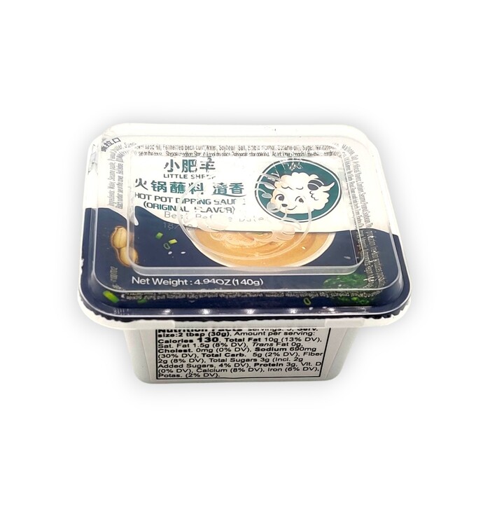 Little Sheep Hot Pot Dipping Sauce 140g image