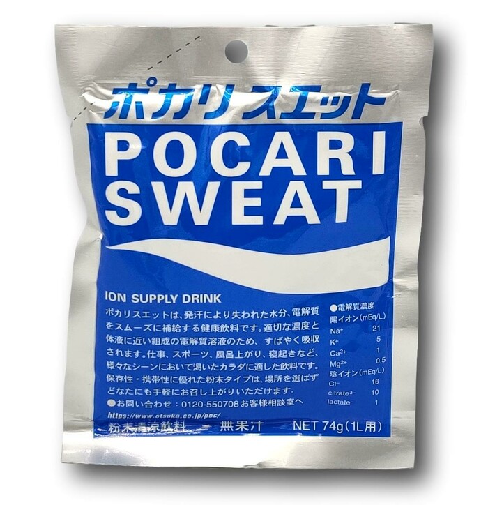 OTSUKA Pocari Sweat jauhe 74G kuva