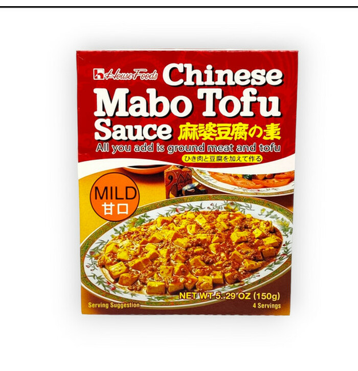 House Mabo tofu Seasoning Mild 150g image