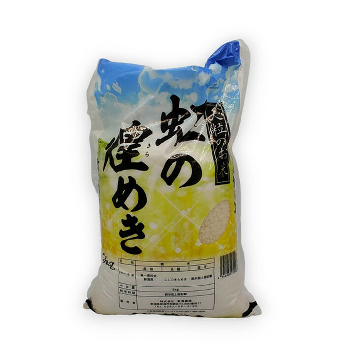 Niigata Nijinokirameki riisi 5kg kuva